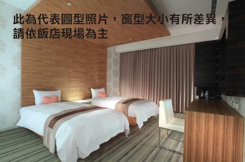 Yoai Hotel Yilan Exterior photo
